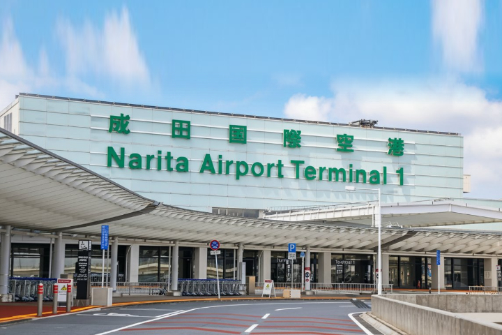 [도쿄공항 픽업샌딩] 나리타/하네다 공항 ↔ 도쿄 23구